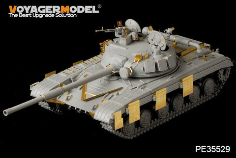 ボイジャーモデル PE35529 1/35 現用ロシア T-64 中戦車 基本セット(トランぺッター01578)