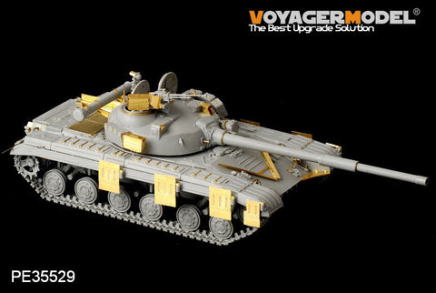 ボイジャーモデル PE35529 1/35 現用ロシア T-64 中戦車 基本セット(トランぺッター01578)
