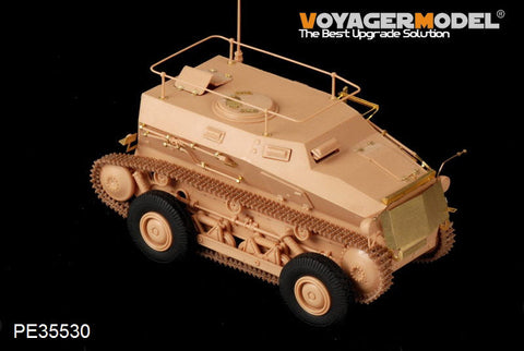 ボイジャーモデル PE35530 1/35 WWIIドイツ Sd.Kfz.254 装輪装軌併用装甲車(ホビーボス82491)