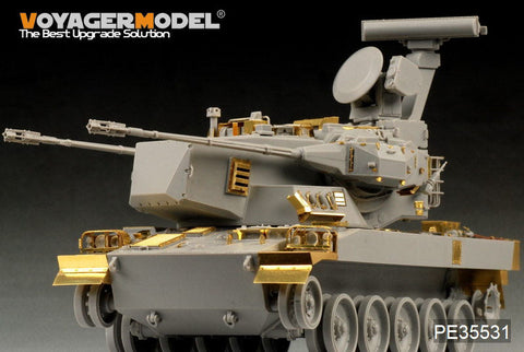 ボイジャーモデル PE35531 1/35 陸上自衛隊87式自走機関砲(トランぺッター01599用)