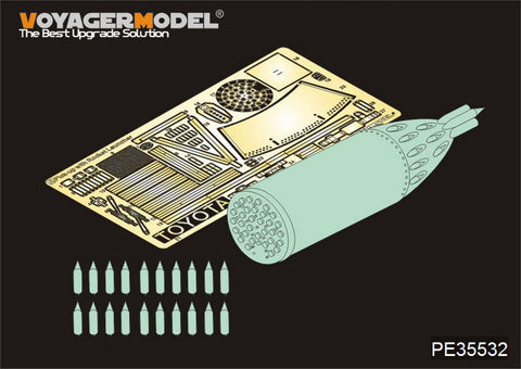 ボイジャーモデル PE35532 1/35 現用ピックアップトラック ロケットポッド搭載型(モンモデルVS-001/002)