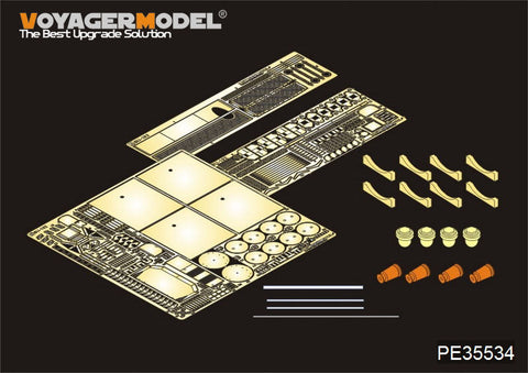ボイジャーモデル PE35534 1/35 WWIIソビエト SU-152 基本セット(ブロンコ CB35109 CB35113)