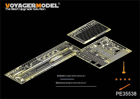 ボイジャーモデル PE35538 1/35 現用ロシア BTR-70装甲兵員輸送車 初期型 (トランぺッター01590)