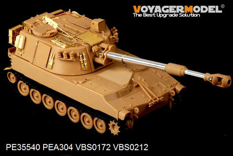 ボイジャーモデル PE35540 1/35 現用アメリカ陸軍 M109A2自走榴弾砲(キネティック35006用)