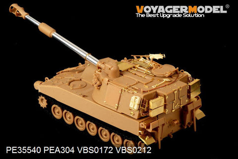 ボイジャーモデル PE35540 1/35 現用アメリカ陸軍 M109A2自走榴弾砲(キネティック35006用)