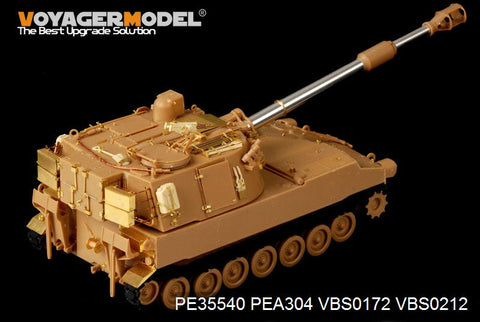 ボイジャーモデル PE35540 1/35 現用アメリカ陸軍 M109A2自走榴弾砲(キネティック35006用)