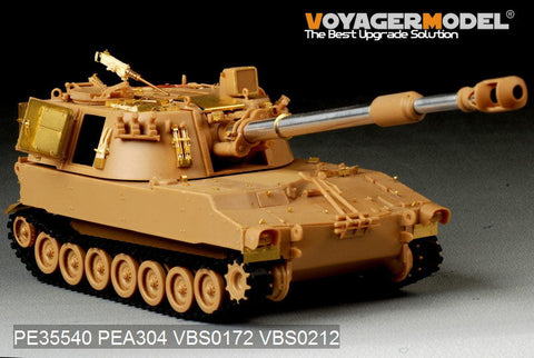 ボイジャーモデル PE35540 1/35 現用アメリカ陸軍 M109A2自走榴弾砲(キネティック35006用)