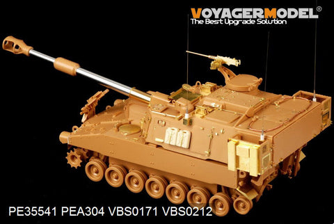 ボイジャーモデル PE35541 1/35 現用アメリカ陸軍 M109A6自走榴弾砲(タミヤ37012 / イタレリ372)