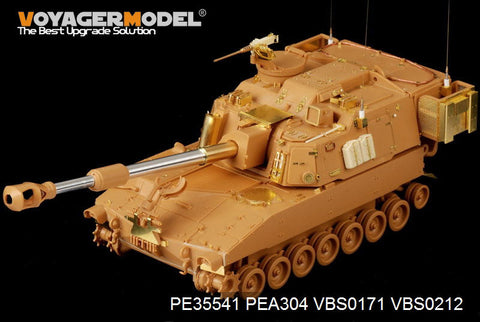 ボイジャーモデル PE35541 1/35 現用アメリカ陸軍 M109A6自走榴弾砲(タミヤ37012 / イタレリ372)