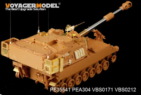ボイジャーモデル PE35541 1/35 現用アメリカ陸軍 M109A6自走榴弾砲(タミヤ37012 / イタレリ372)
