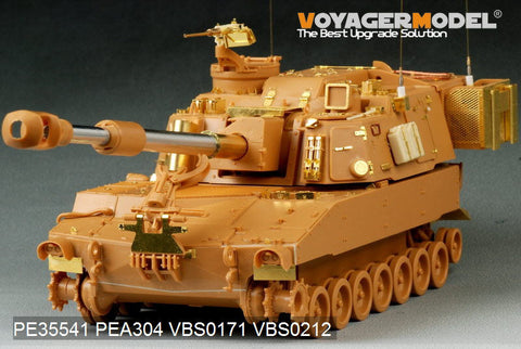 ボイジャーモデル PE35541 1/35 現用アメリカ陸軍 M109A6自走榴弾砲(タミヤ37012 / イタレリ372)