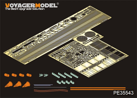 ボイジャーモデル PE35543 1/35 WWIIドイツ VII号超重戦車レーヴェ エッチングセット(アミュージング35A005用)