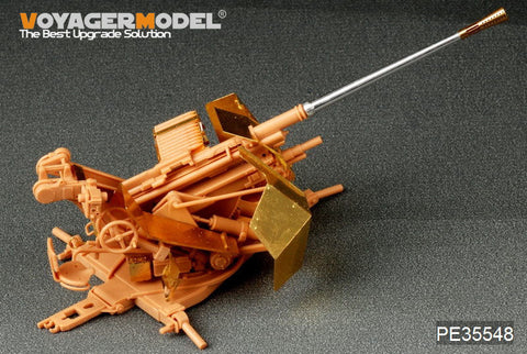 ボイジャーモデル PE35548 1/35 WWIIドイツ 37mm FlaK37(砲身同梱)(ホビーボス)