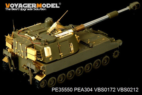 ボイジャーモデル PE35550 1/35 現用アメリカ陸軍 M109A2自走榴弾砲(AFVクラブ35109)