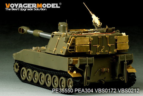 ボイジャーモデル PE35550 1/35 現用アメリカ陸軍 M109A2自走榴弾砲(AFVクラブ35109)