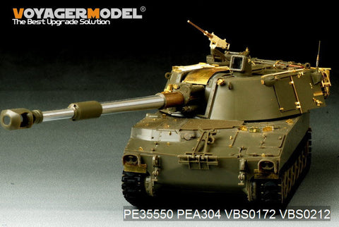 ボイジャーモデル PE35550 1/35 現用アメリカ陸軍 M109A2自走榴弾砲(AFVクラブ35109)