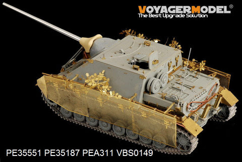 ボイジャーモデル PE35551 1/35 WWIIドイツ Ⅳ号駆逐戦車 L/70(A) ツヴィシェンレーズンク(ドラゴン6082 6689/TRISTAR KIT 35048)