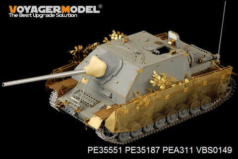 ボイジャーモデル PE35551 1/35 WWIIドイツ Ⅳ号駆逐戦車 L/70(A) ツヴィシェンレーズンク(ドラゴン6082 6689/TRISTAR KIT 35048)