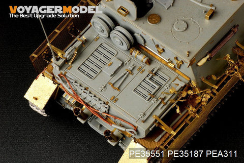 ボイジャーモデル PE35551 1/35 WWIIドイツ Ⅳ号駆逐戦車 L/70(A) ツヴィシェンレーズンク(ドラゴン6082 6689/TRISTAR KIT 35048)