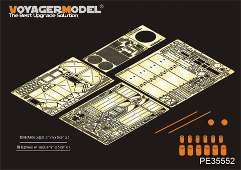 ボイジャーモデル PE35552 1/35 WWIIドイツ VK1602 レオパルド・スモークディスチャージャー(アメージングホビー35A004 )