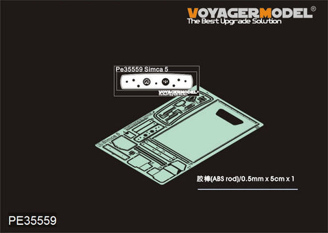 ボイジャーモデル PE35559 1/35 WWIIフランス/ドイツ シムカ5スタッフカー エッチングセット(タミヤ35321用)
