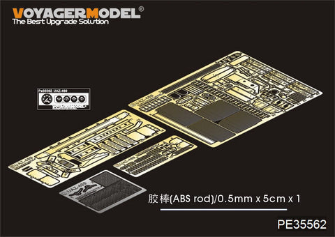 ボイジャーモデル PE35562 1/35 現用ソビエト UAZ-469 ツンドラ装輪車(トランぺッター02327)