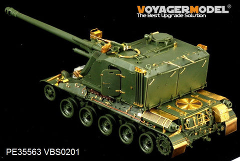 ボイジャーモデル PE35563 1/35 現用フランス AUF1 基本セット(モンモデルTS-004)