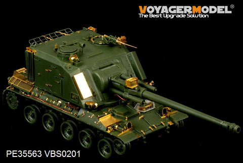 ボイジャーモデル PE35563 1/35 現用フランス AUF1 基本セット(モンモデルTS-004)