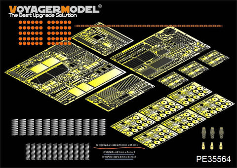 ボイジャーモデル PE35564 1/35 現用イスラエル メルカバMk.3Dバズ エッチングセット(モンTS-005用)