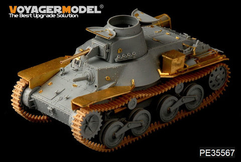 ボイジャーモデル PE35567 1/35 WWII日本 九五式軽戦車 初期型(砲身同梱)(ドラゴン6767)