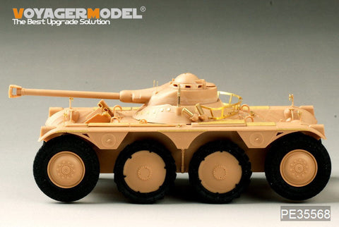 ボイジャーモデル PE35568 1/35 現用フランス EBR-11偵察装甲車(ホビーボス82490)