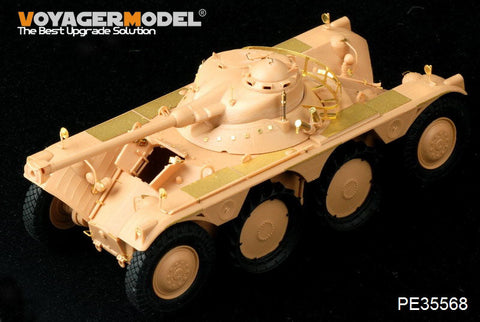 ボイジャーモデル PE35568 1/35 現用フランス EBR-11偵察装甲車(ホビーボス82490)