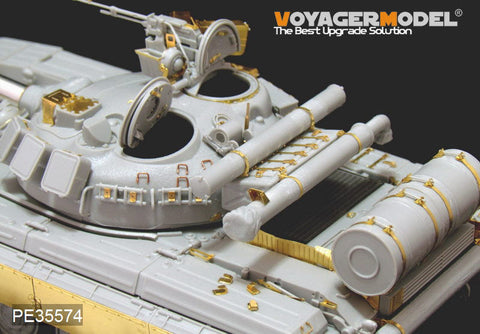ボイジャーモデル PE35574 1/35 現用ロシア T-64B中戦車 1975年型 基本セット(トランぺッター01581)