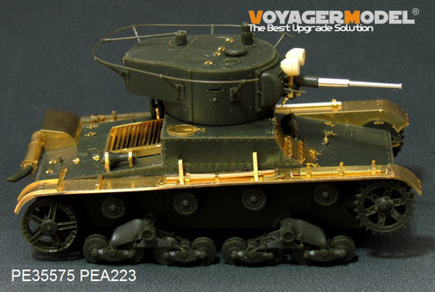 ボイジャーモデル PE35575 1/35 WWIIソビエト T-26 軽歩兵戦車 1935年型 (砲身同梱)(ホビーボス82496)