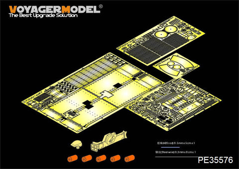 ボイジャーモデル PE35576 1/35 WWIIドイツ I号戦車 F型(初期型)(ホビーボス82457)