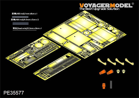 ボイジャーモデル PE35577 1/35 WWIIソビエト KV-85/KV-122 重戦車基本セット(2 in 1)(トランぺッター01570 01569 )