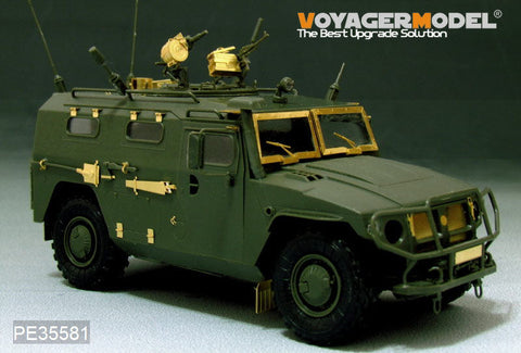 ボイジャーモデル PE35581 1/35 現用ロシア タイガー高機動車 エッチングセット(MENG VS-003用) 