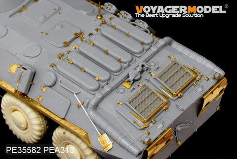 ボイジャーモデル PE35582 1/35 現用ソビエト BTR-70装甲兵員輸送車 後期型(トランぺッター01591 01592)