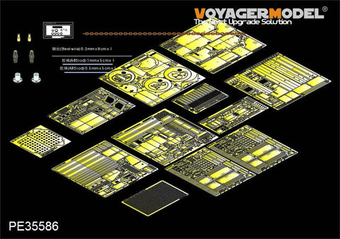 ボイジャーモデル PE35586 1/35 現用アメリカ M1078 LMTV 装甲キャビン基本セット(トランぺッター01009)