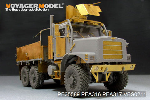 ボイジャーモデル PE35589 1/35 現用アメリカ軍 Mk.23 MTVRトラック エッチング基本セット(トランぺッター01011用)