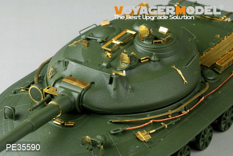 ボイジャーモデル PE35590 1/35 現用ロシア 試作重戦車オブイェークト279 エッチングセット(パンダホビー35005用)