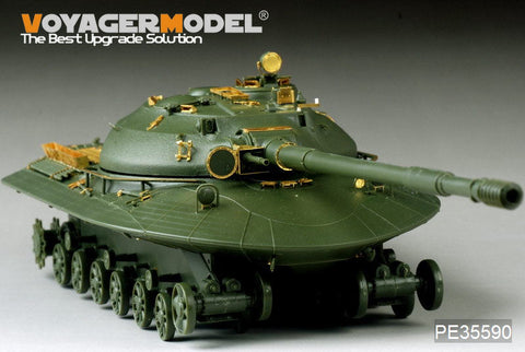 ボイジャーモデル PE35590 1/35 現用ロシア 試作重戦車オブイェークト279 エッチングセット(パンダホビー35005用)