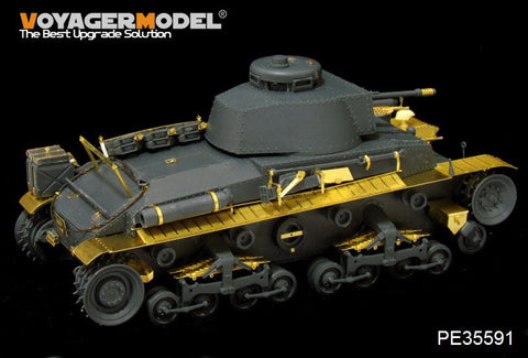 ボイジャーモデル PE35591 1/35 WWIIドイツ 35(t)軽戦車(金属砲身、機銃付き)(FOR ACADEMY 13280)