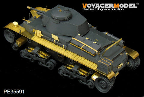 ボイジャーモデル PE35591 1/35 WWIIドイツ 35(t)軽戦車(金属砲身、機銃付き)(FOR ACADEMY 13280)