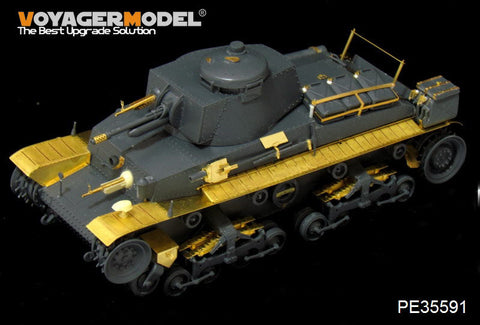 ボイジャーモデル PE35591 1/35 WWIIドイツ 35(t)軽戦車(金属砲身、機銃付き)(FOR ACADEMY 13280)