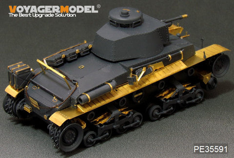 ボイジャーモデル PE35591 1/35 WWIIドイツ 35(t)軽戦車(金属砲身、機銃付き)(FOR ACADEMY 13280)