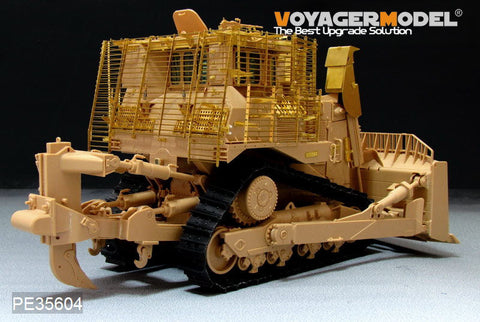 ボイジャーモデル PE35604 1/35 現用イスラエル D9R装甲ブルドーザー エッチングセット スラットアーマー付き(モンSS-002用)