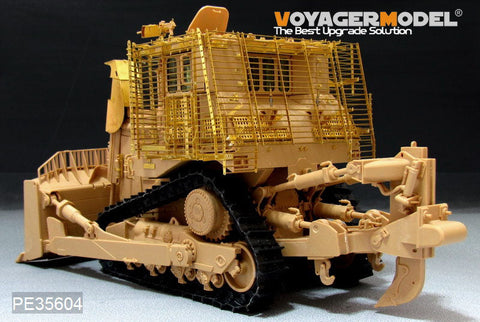 ボイジャーモデル PE35604 1/35 現用イスラエル D9R装甲ブルドーザー エッチングセット スラットアーマー付き(モンSS-002用)