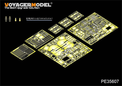 ボイジャーモデル PE35607 1/35 現用イスラエル D9R装甲ブルドーザー エッチング基本セット(モンSS-002用)