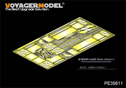 ボイジャーモデル PE35611 1/35 現用アメリカ M48A3 パットン Mod.B フェンダーセット(ドラゴン3544用)